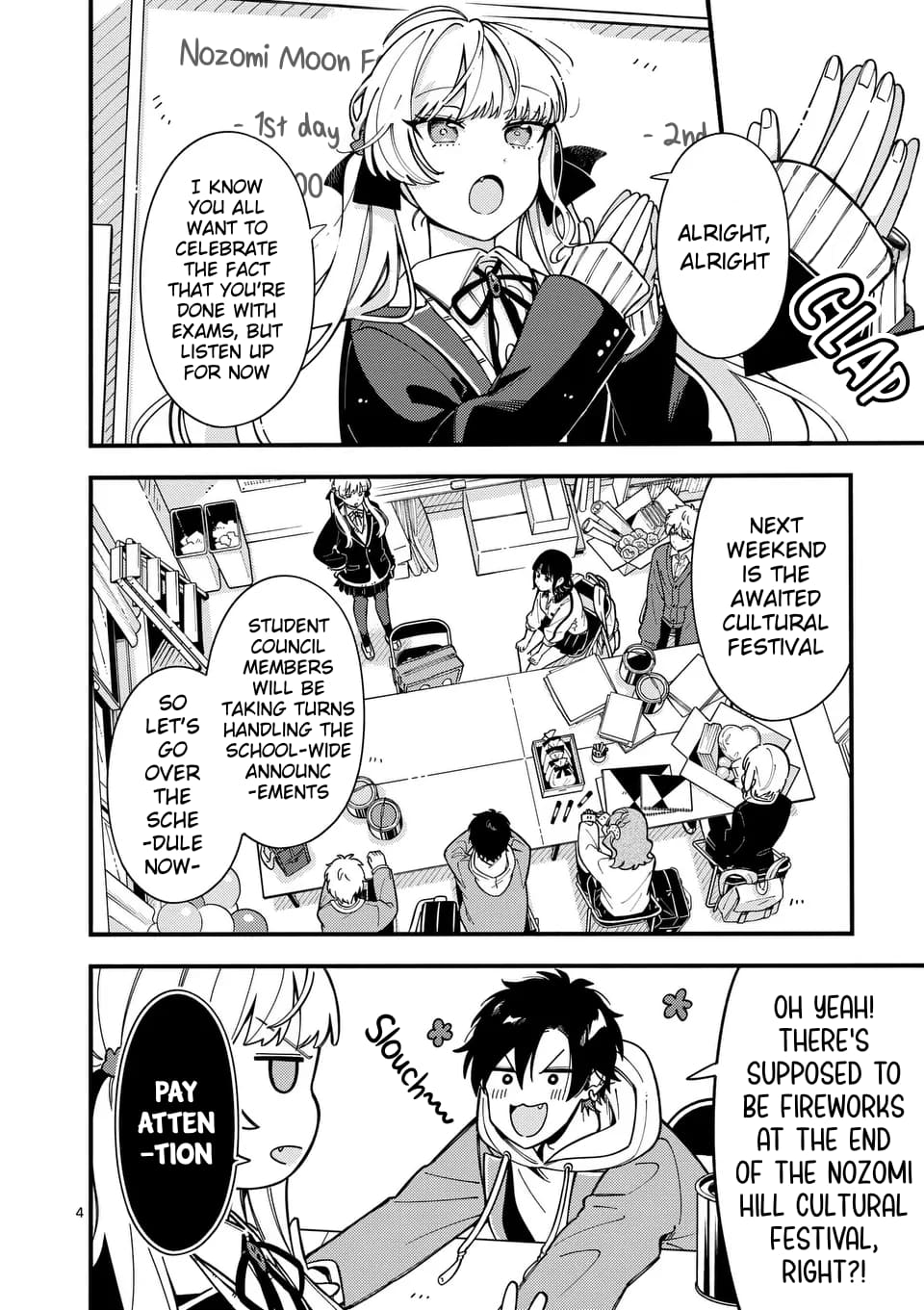Ookami wa Tsuki ni Koi wo Suru