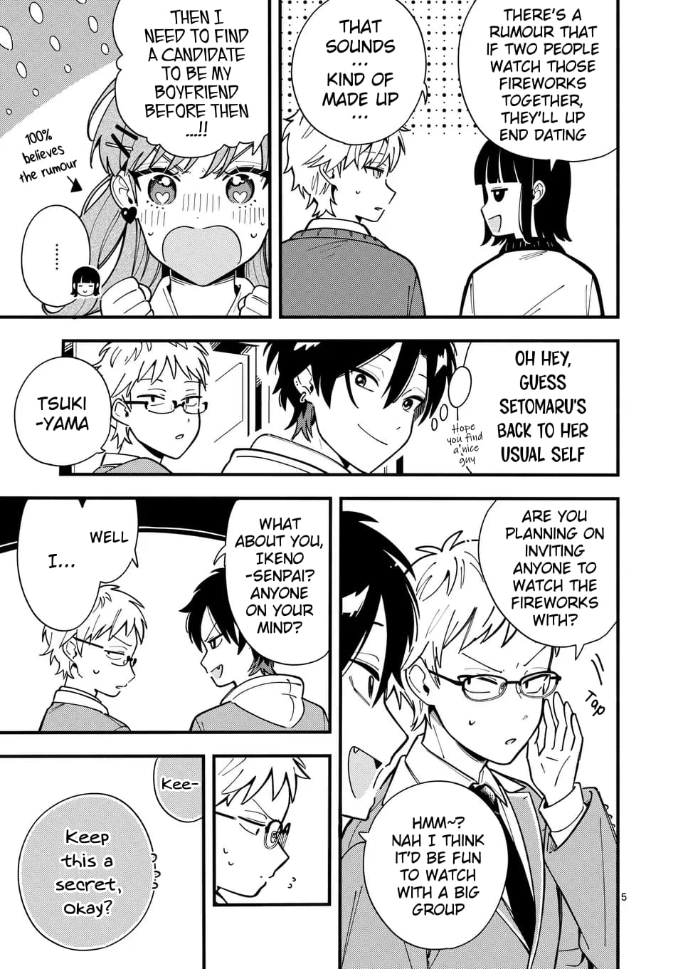 Ookami wa Tsuki ni Koi wo Suru
