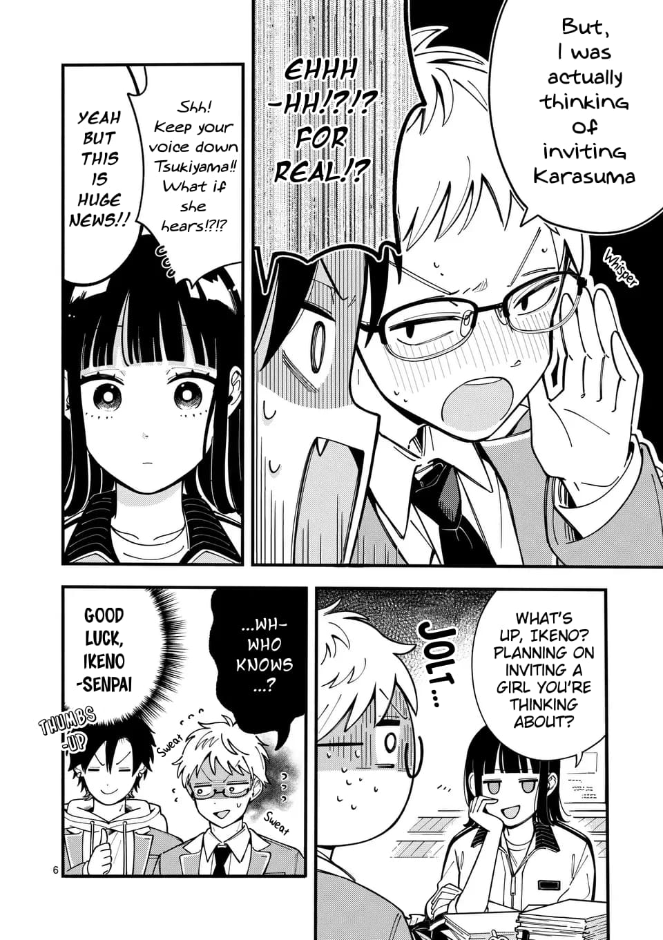 Ookami wa Tsuki ni Koi wo Suru