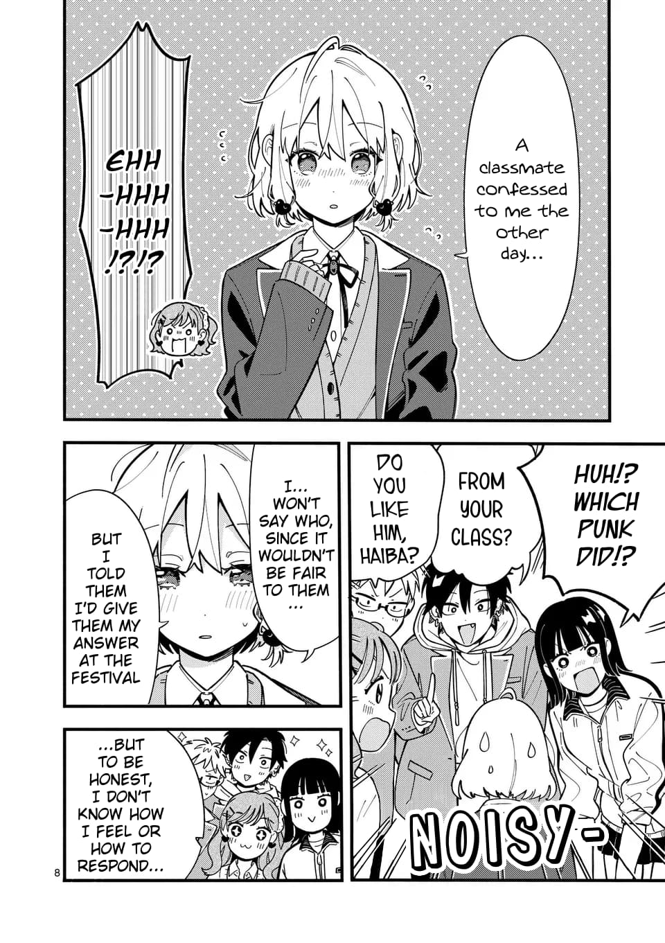 Ookami wa Tsuki ni Koi wo Suru