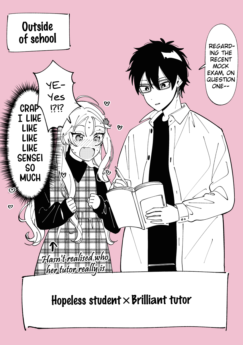 Ookami wa Tsuki ni Koi wo Suru Ookami wa Tsuki ni Koi wo Suru