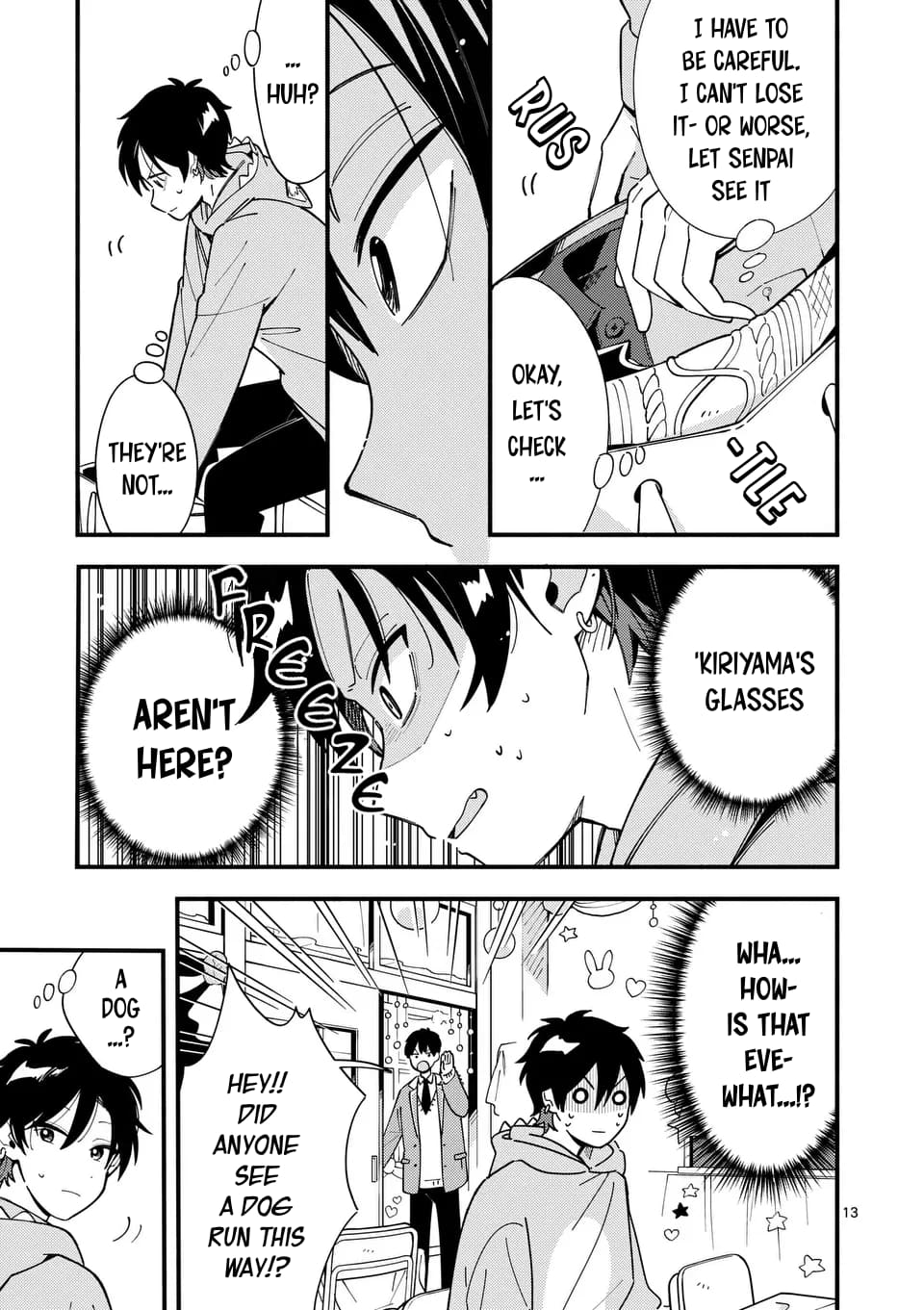 Ookami wa Tsuki ni Koi wo Suru