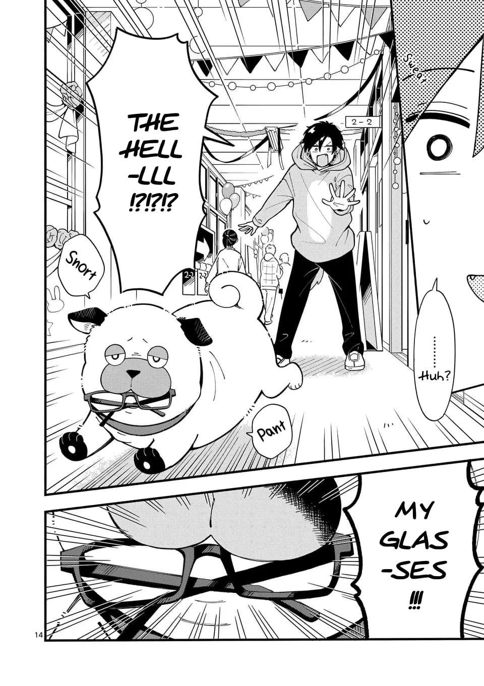 Ookami wa Tsuki ni Koi wo Suru