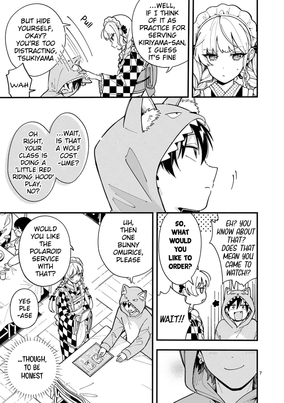 Ookami wa Tsuki ni Koi wo Suru