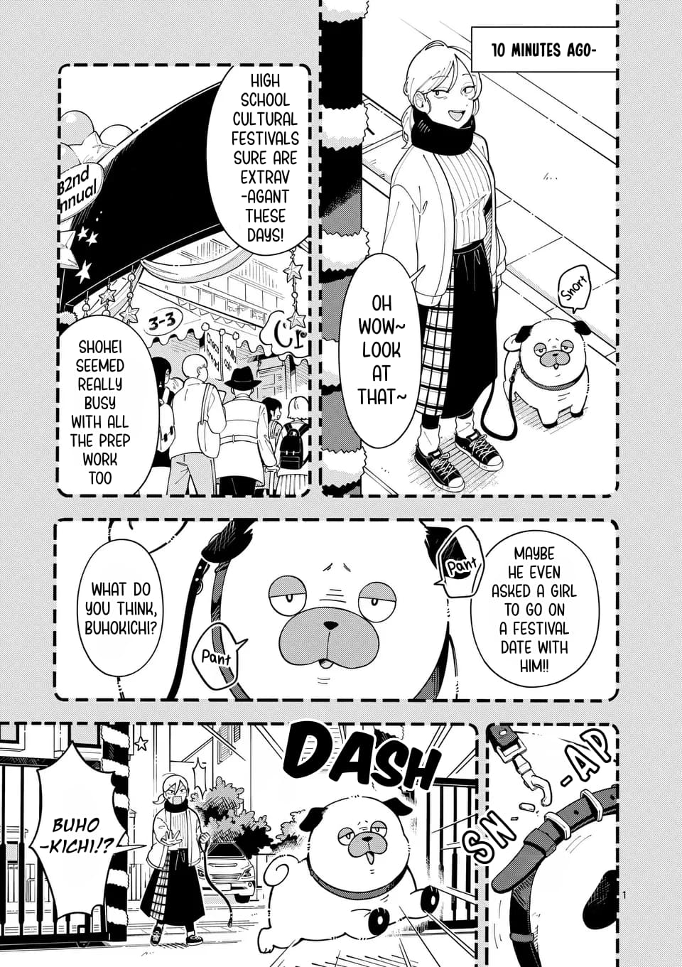 Ookami wa Tsuki ni Koi wo Suru