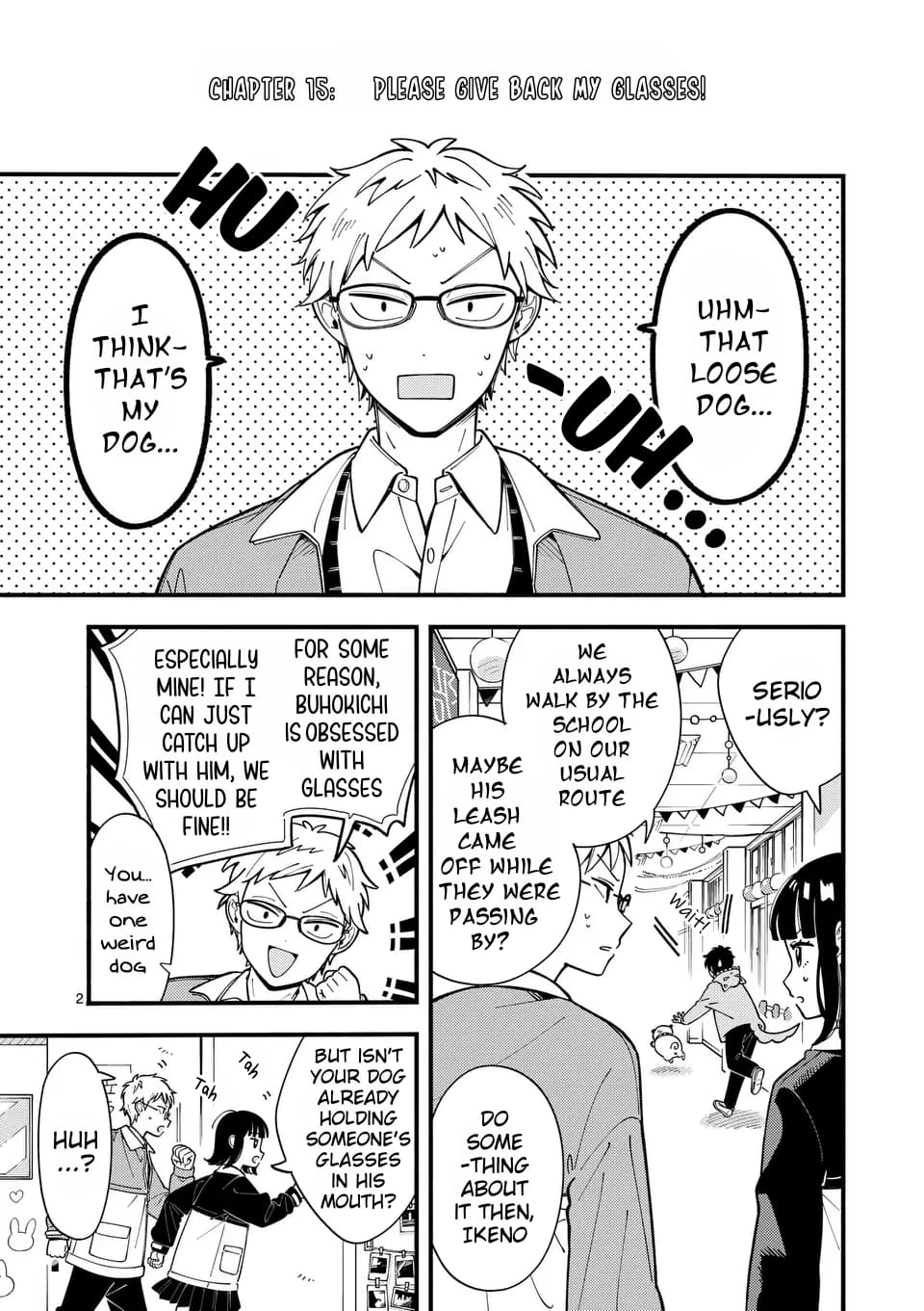 Ookami wa Tsuki ni Koi wo Suru