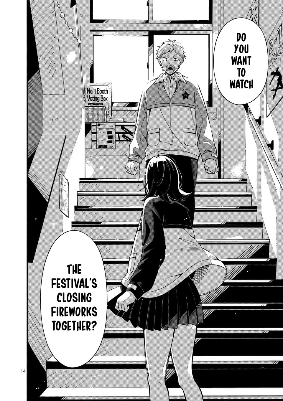 Ookami wa Tsuki ni Koi wo Suru