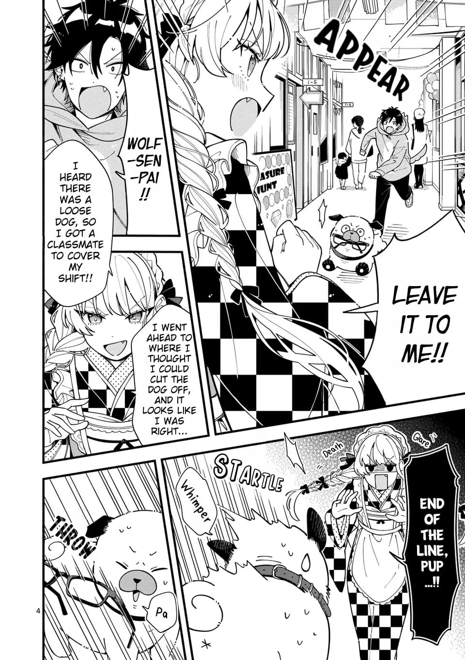 Ookami wa Tsuki ni Koi wo Suru