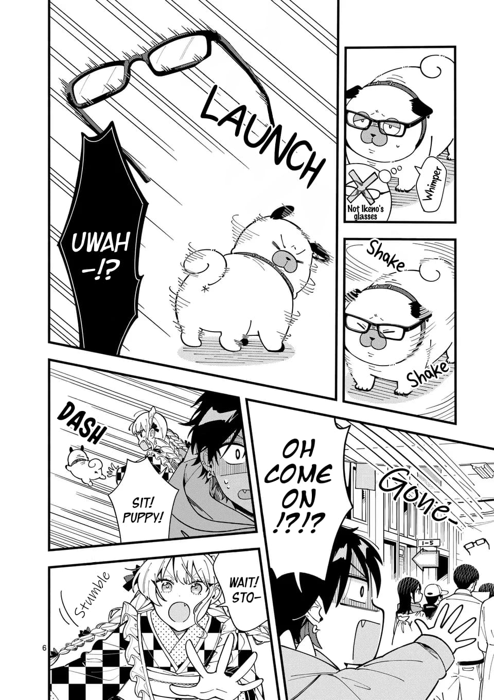 Ookami wa Tsuki ni Koi wo Suru