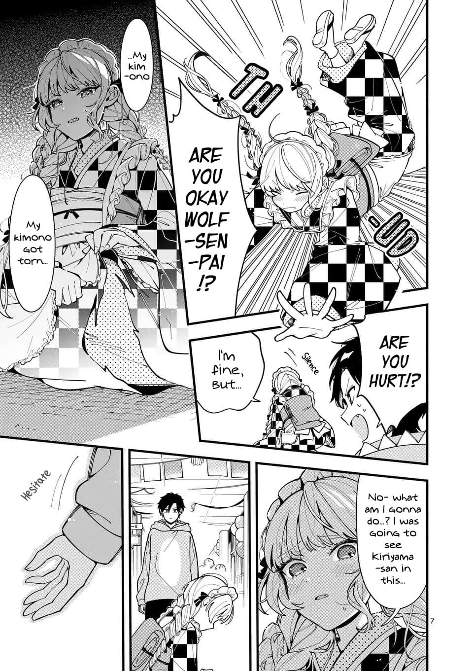 Ookami wa Tsuki ni Koi wo Suru