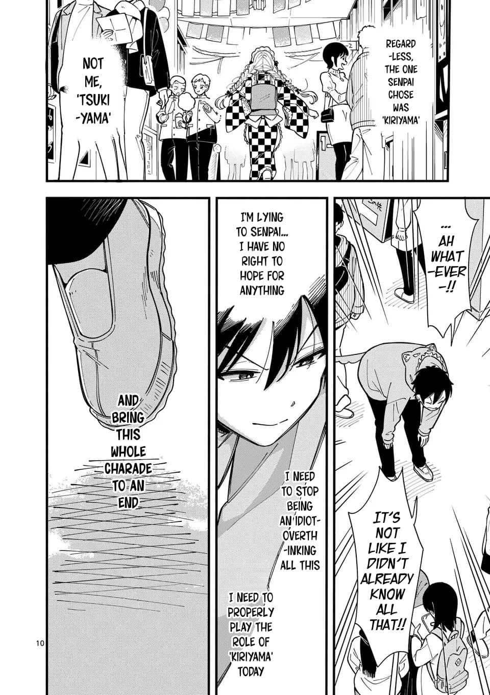 Ookami wa Tsuki ni Koi wo Suru