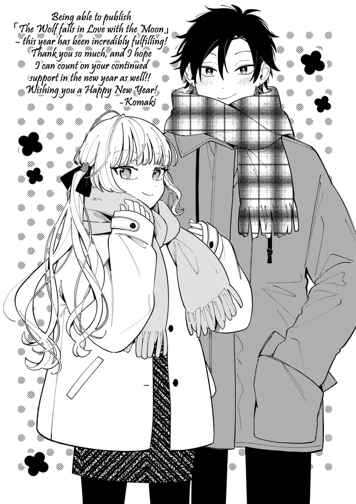 Ookami wa Tsuki ni Koi wo Suru Ookami wa Tsuki ni Koi wo Suru