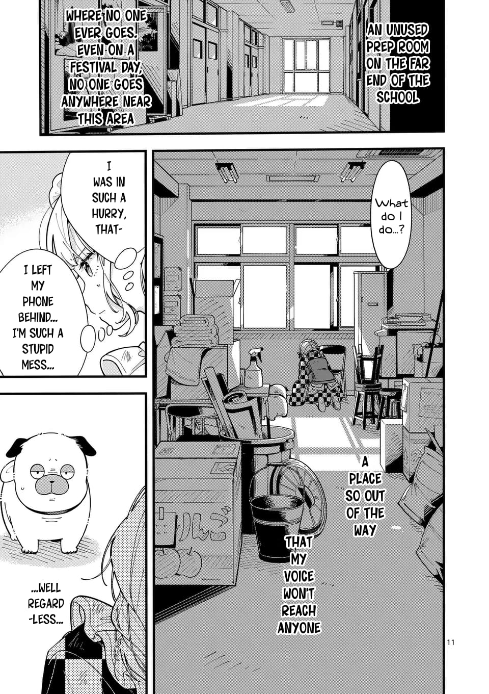Ookami wa Tsuki ni Koi wo Suru