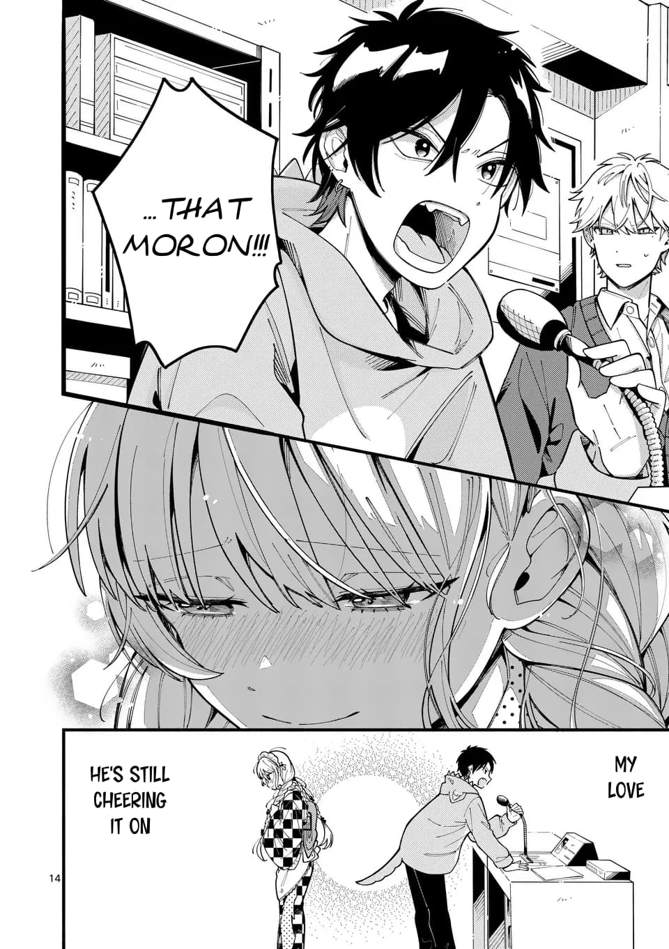 Ookami wa Tsuki ni Koi wo Suru