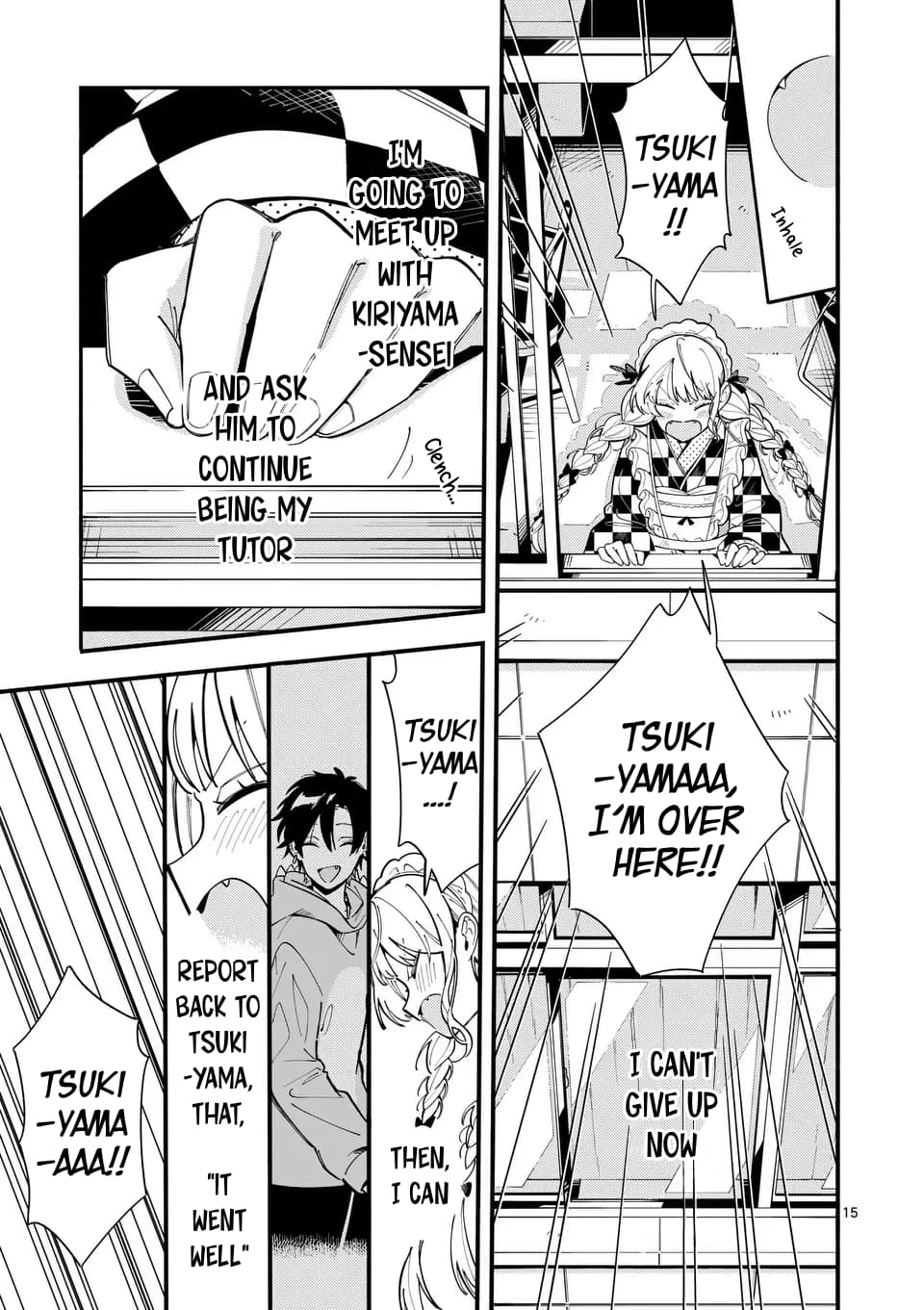 Ookami wa Tsuki ni Koi wo Suru