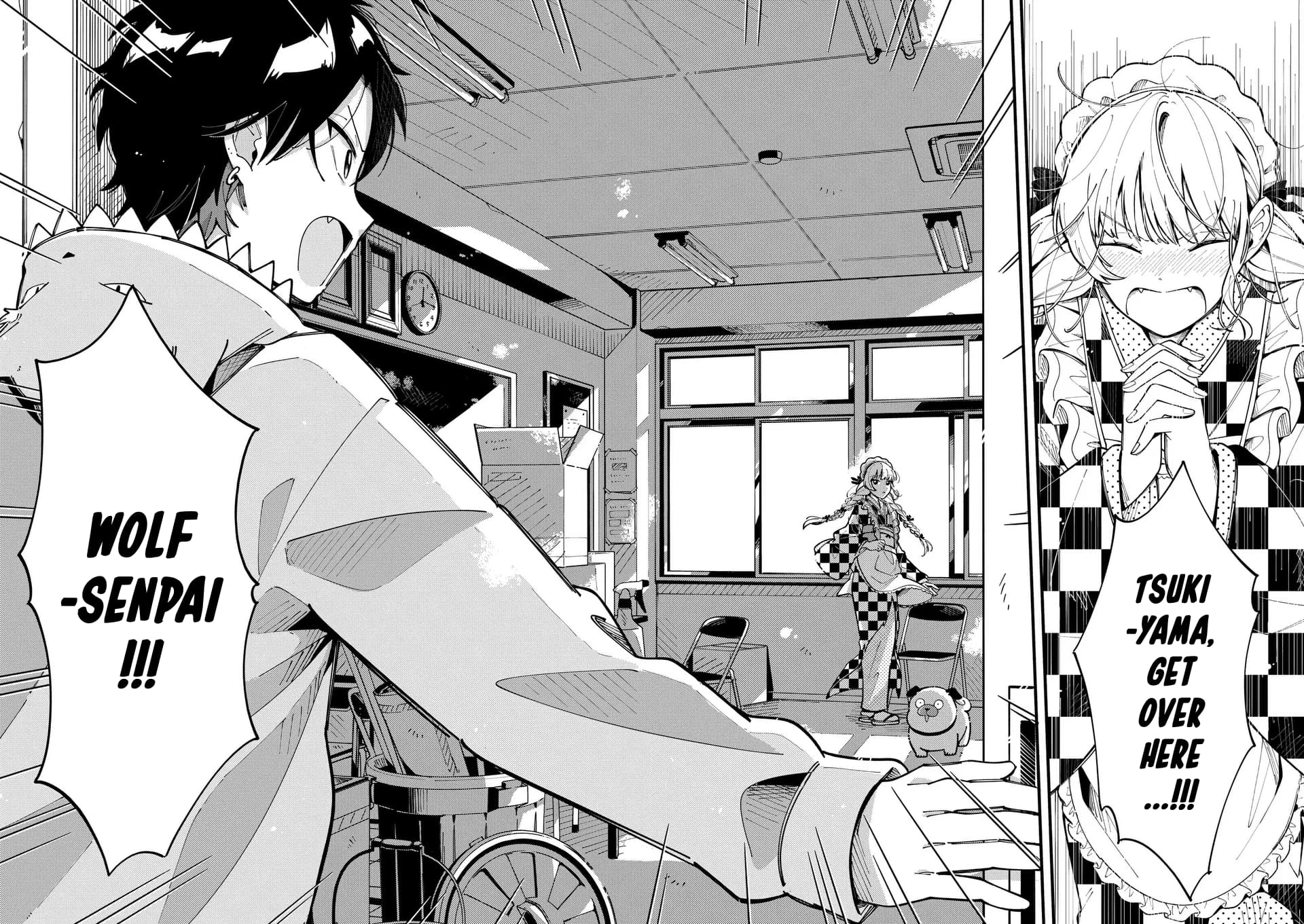 Ookami wa Tsuki ni Koi wo Suru
