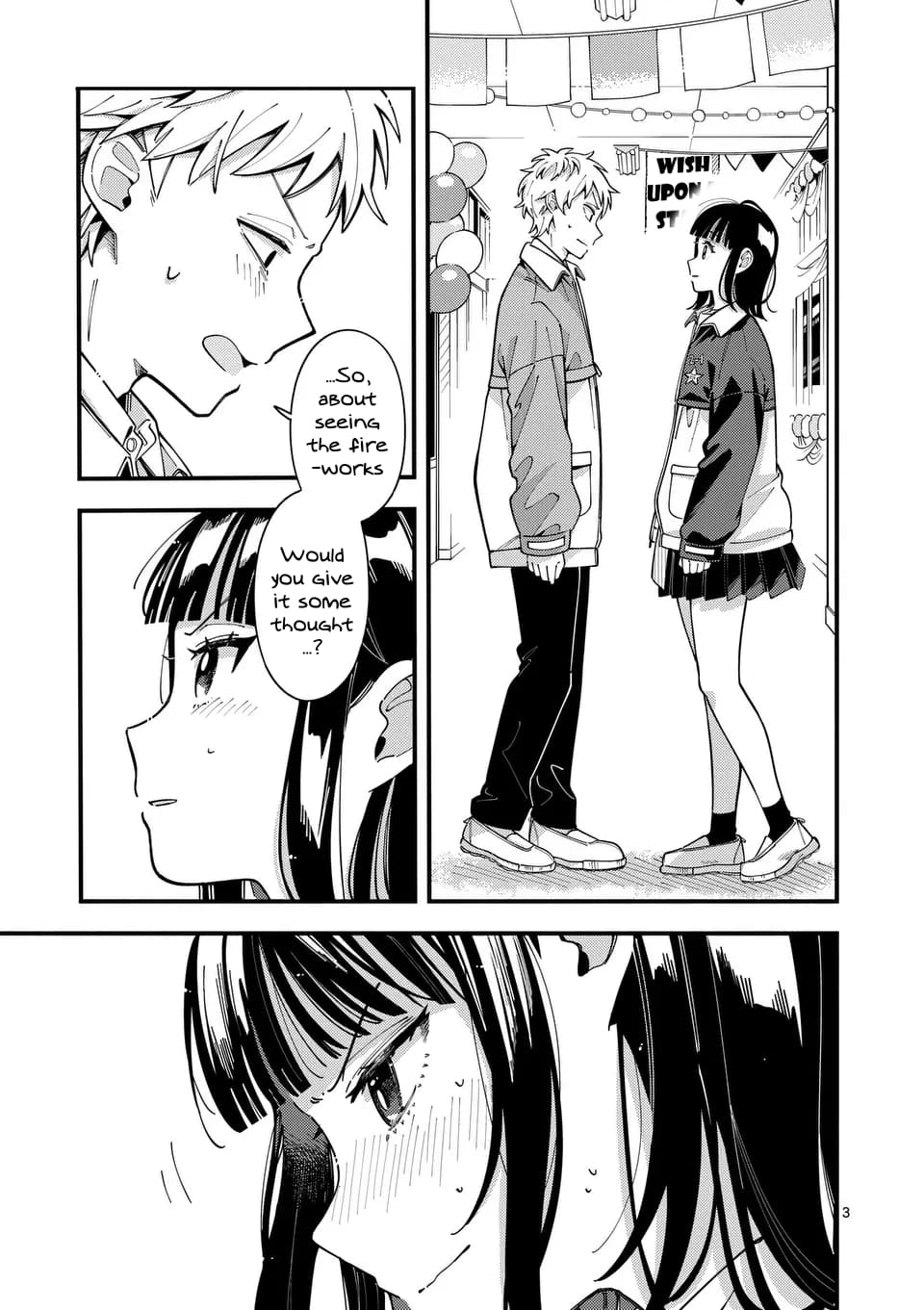 Ookami wa Tsuki ni Koi wo Suru