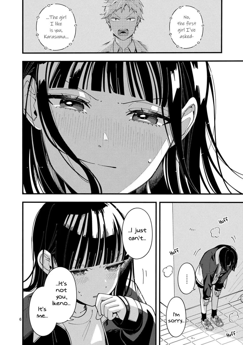 Ookami wa Tsuki ni Koi wo Suru