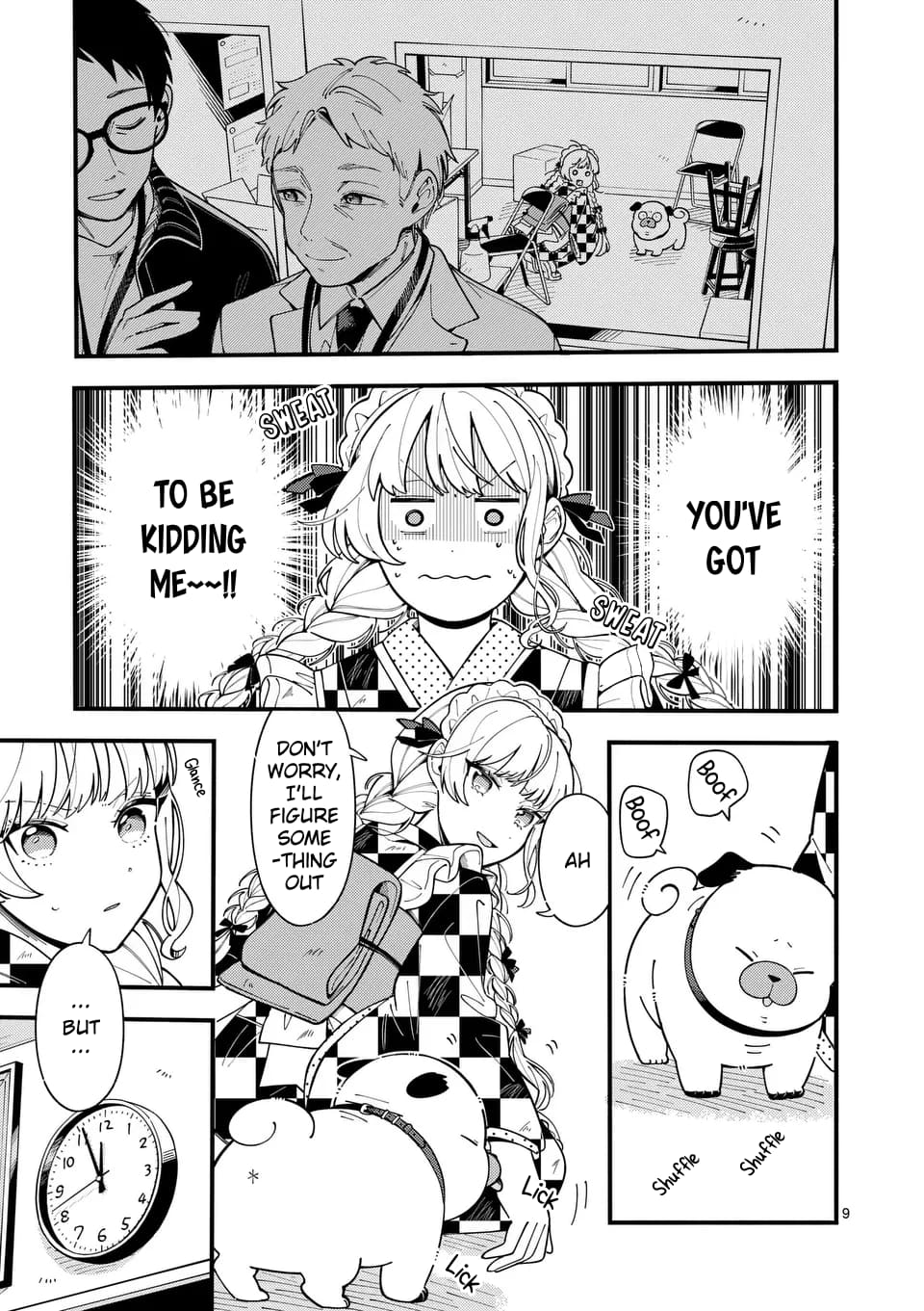 Ookami wa Tsuki ni Koi wo Suru