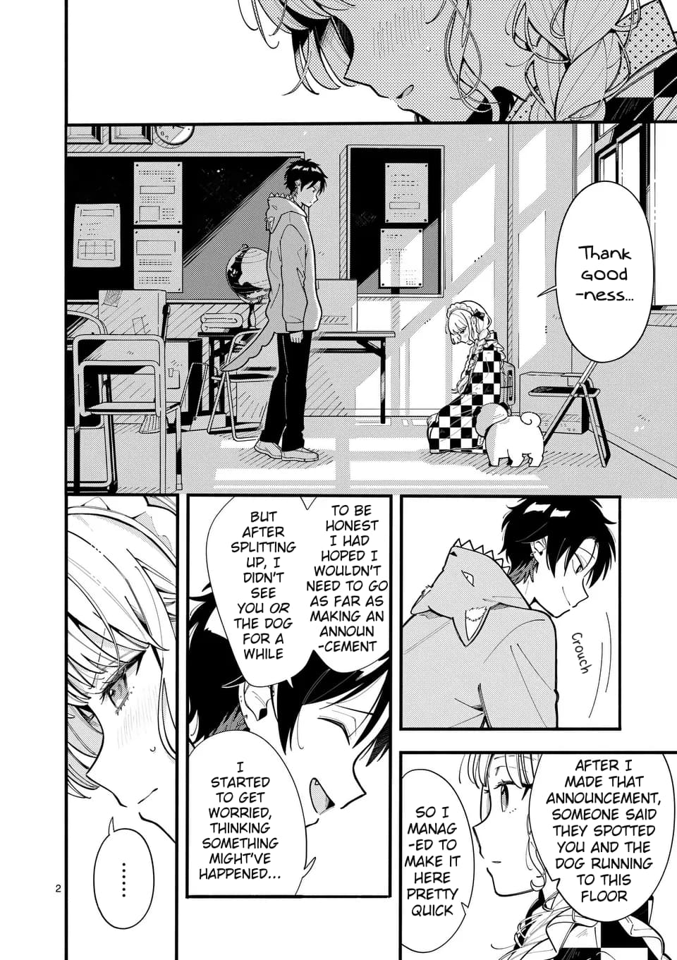 Ookami wa Tsuki ni Koi wo Suru
