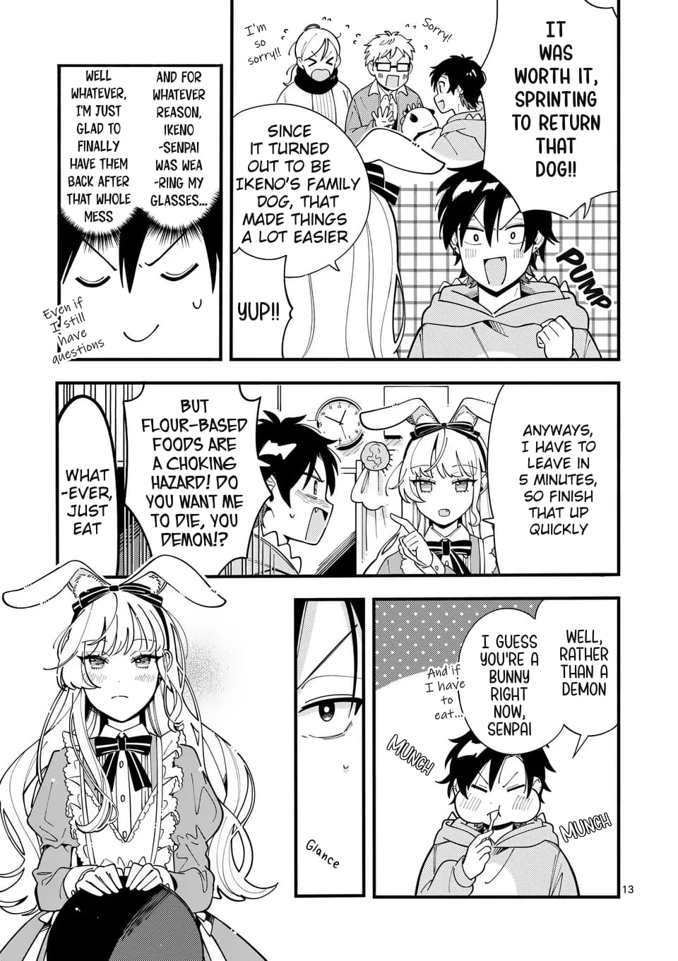 Ookami wa Tsuki ni Koi wo Suru