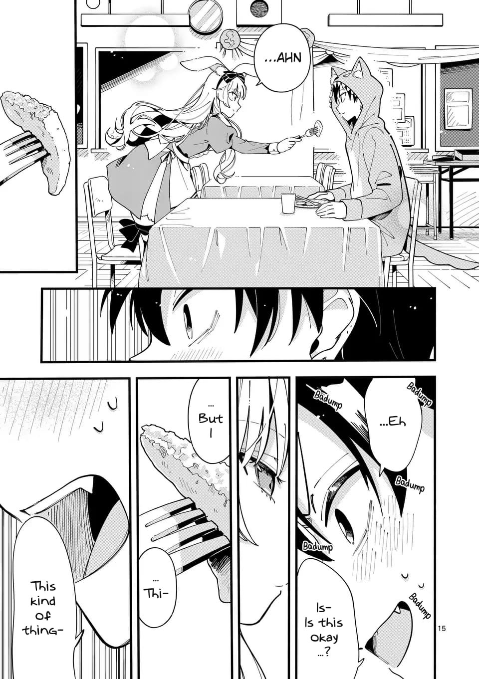 Ookami wa Tsuki ni Koi wo Suru