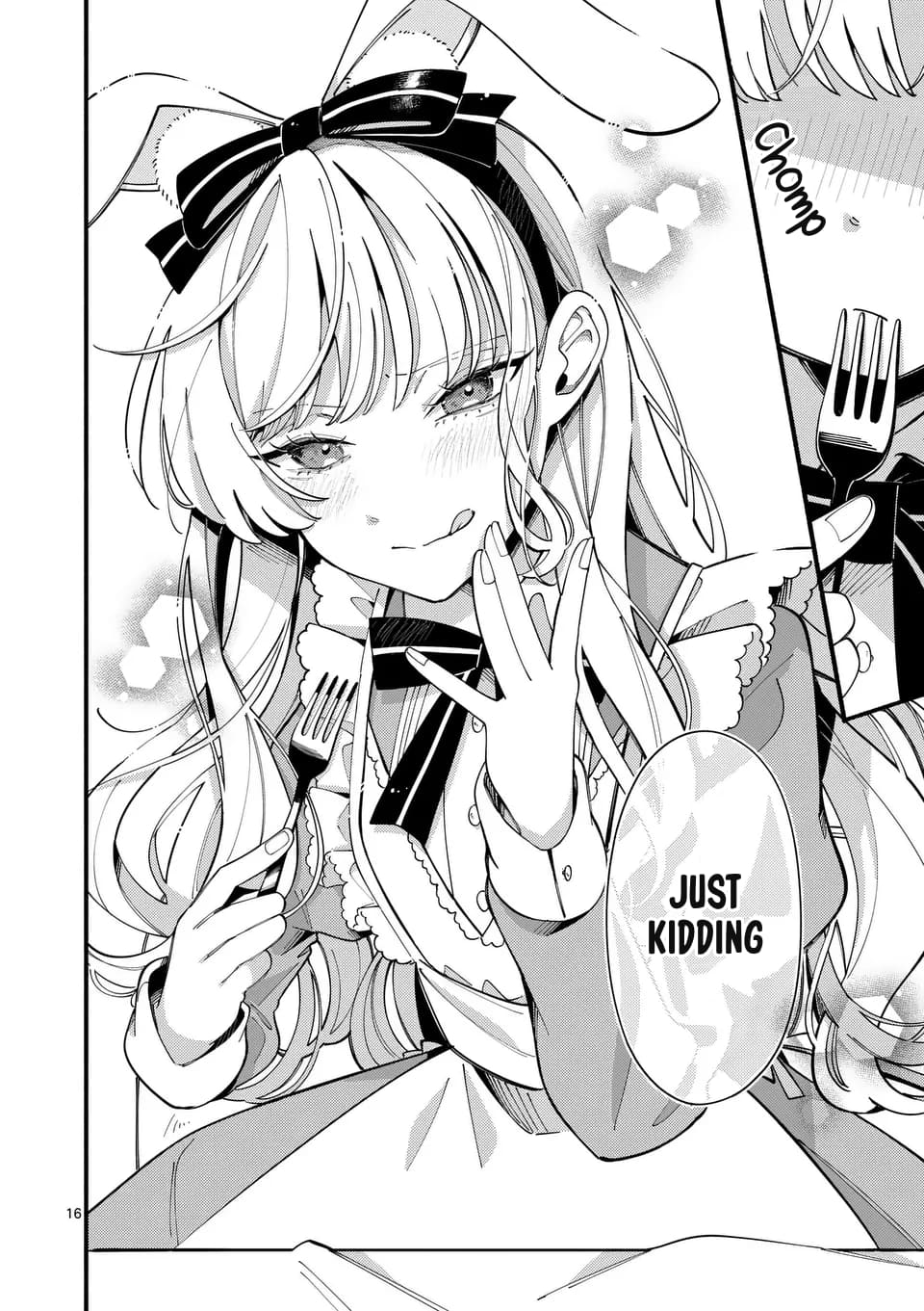 Ookami wa Tsuki ni Koi wo Suru
