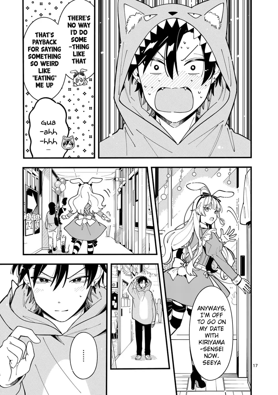 Ookami wa Tsuki ni Koi wo Suru