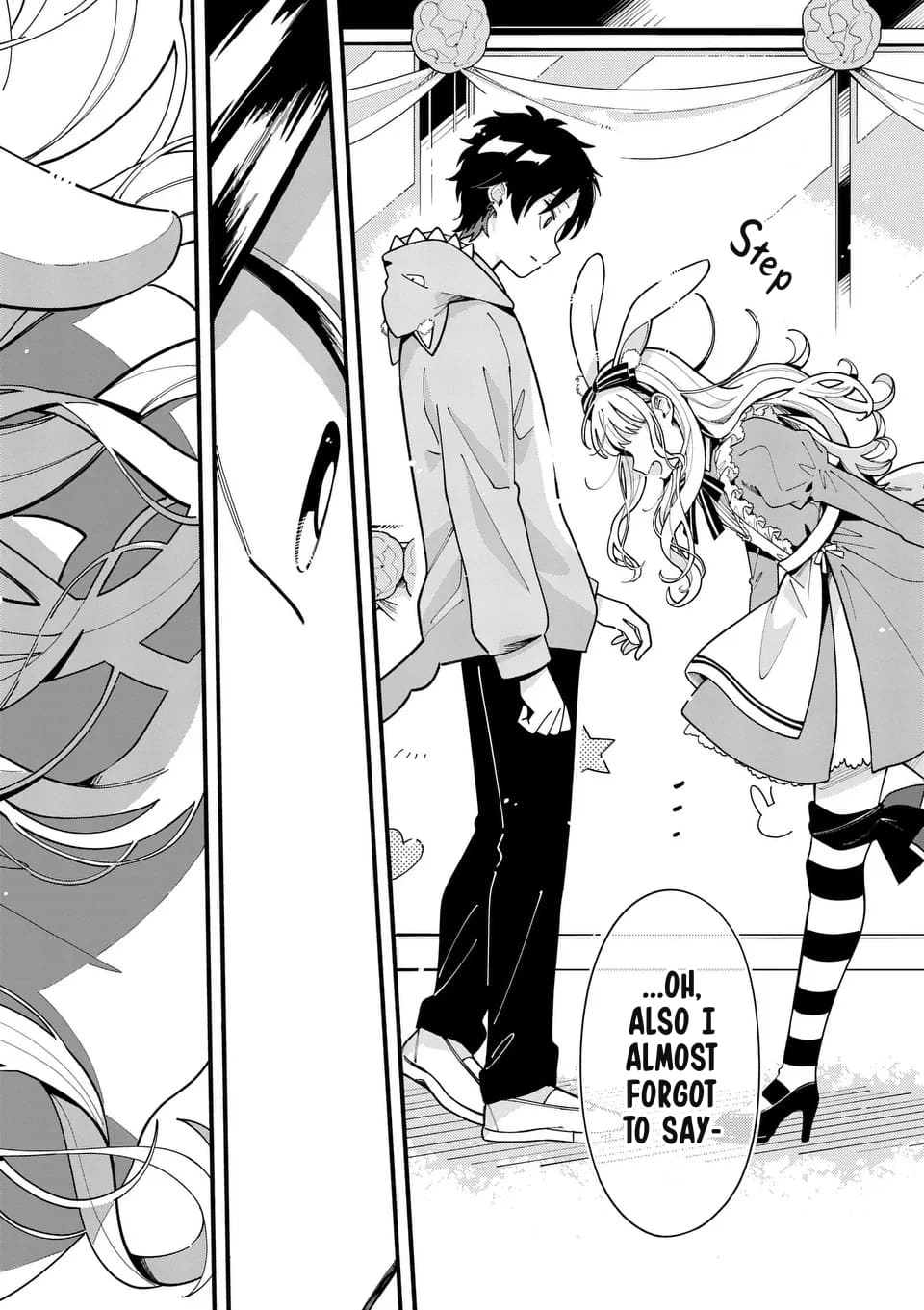 Ookami wa Tsuki ni Koi wo Suru