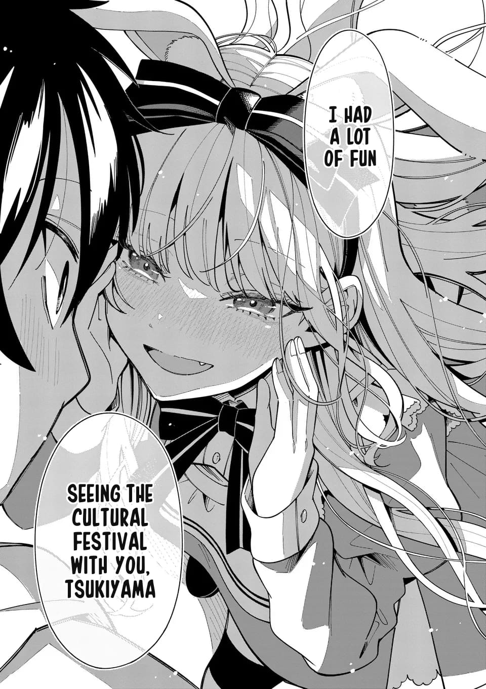 Ookami wa Tsuki ni Koi wo Suru