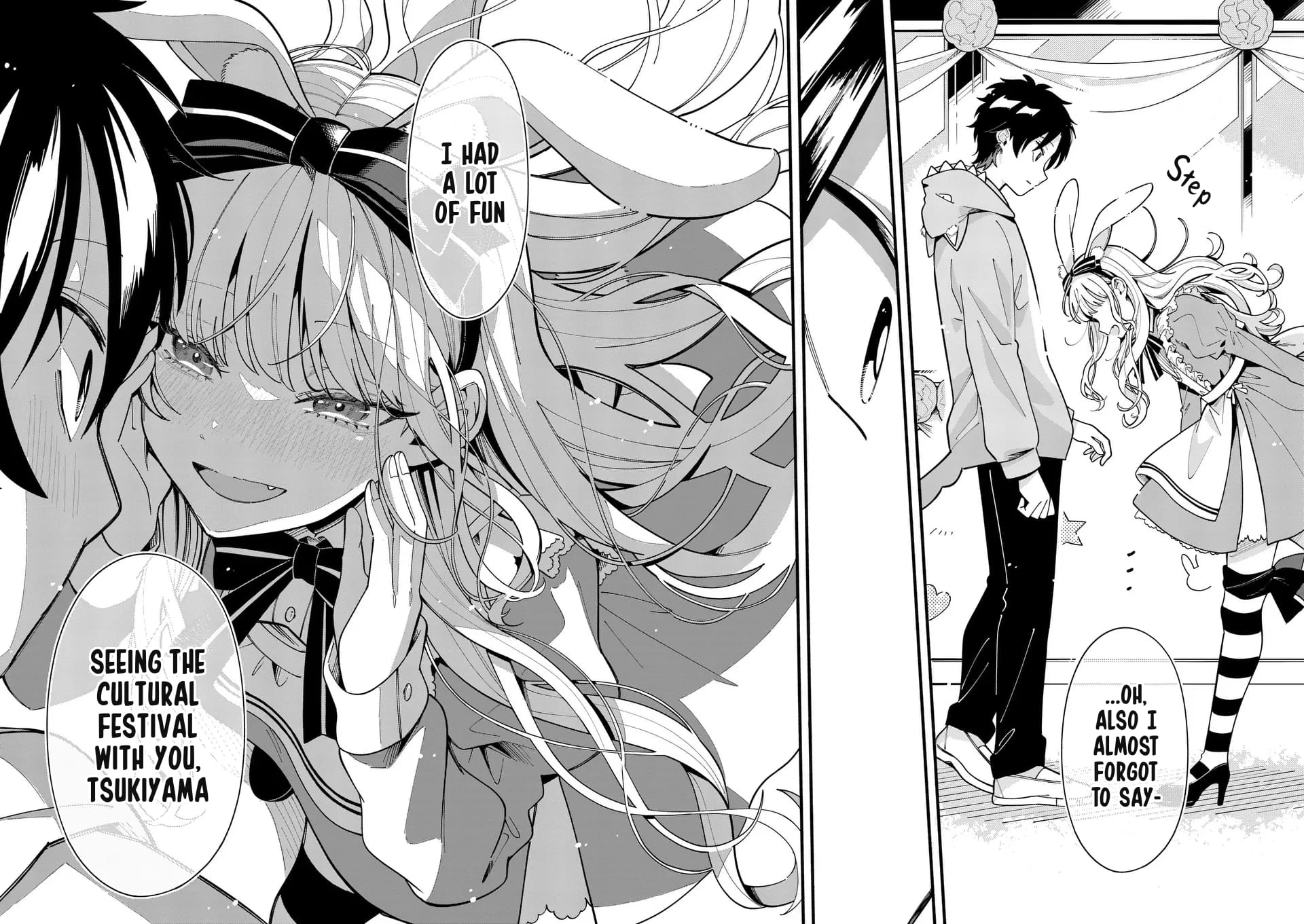 Ookami wa Tsuki ni Koi wo Suru