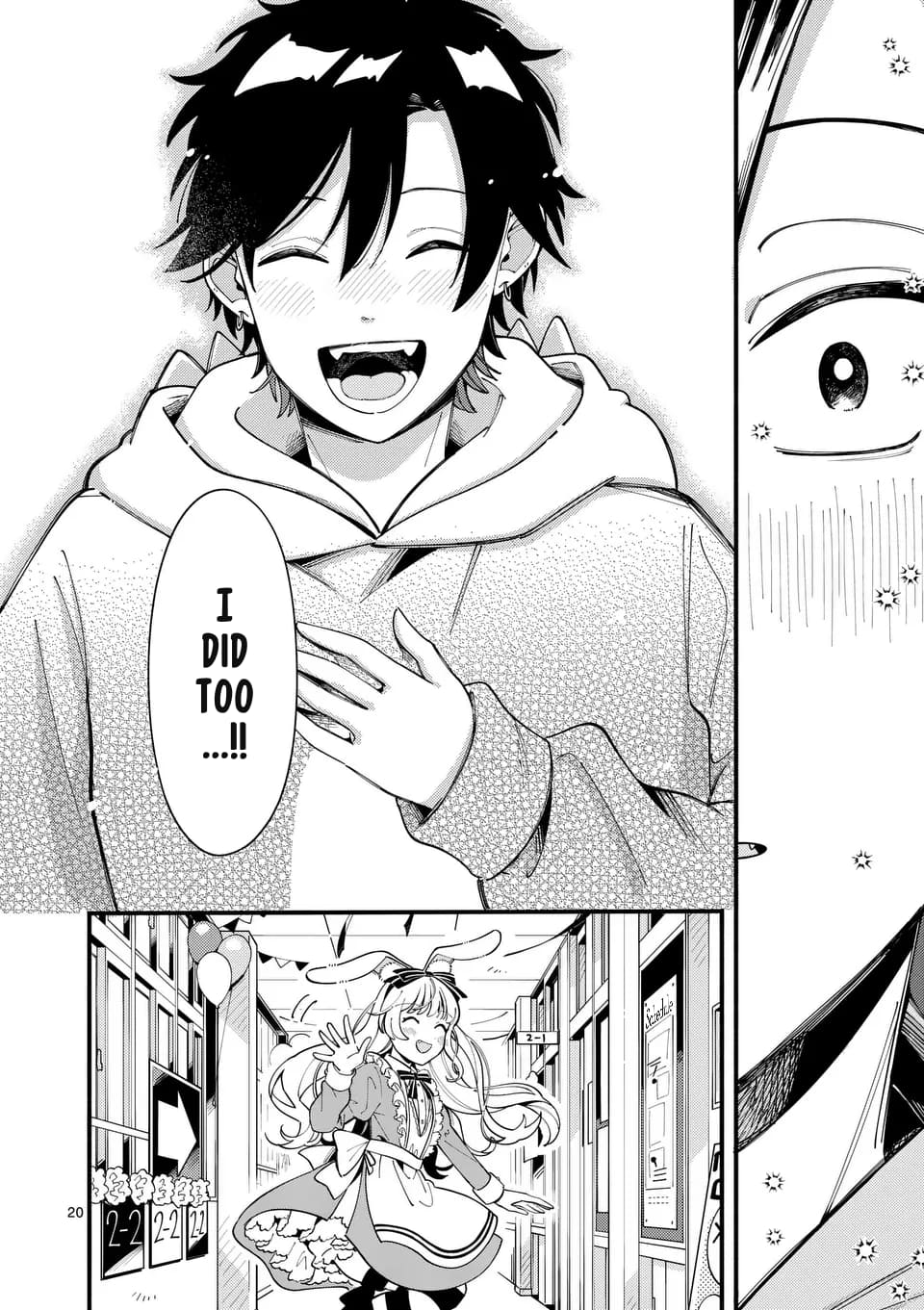 Ookami wa Tsuki ni Koi wo Suru