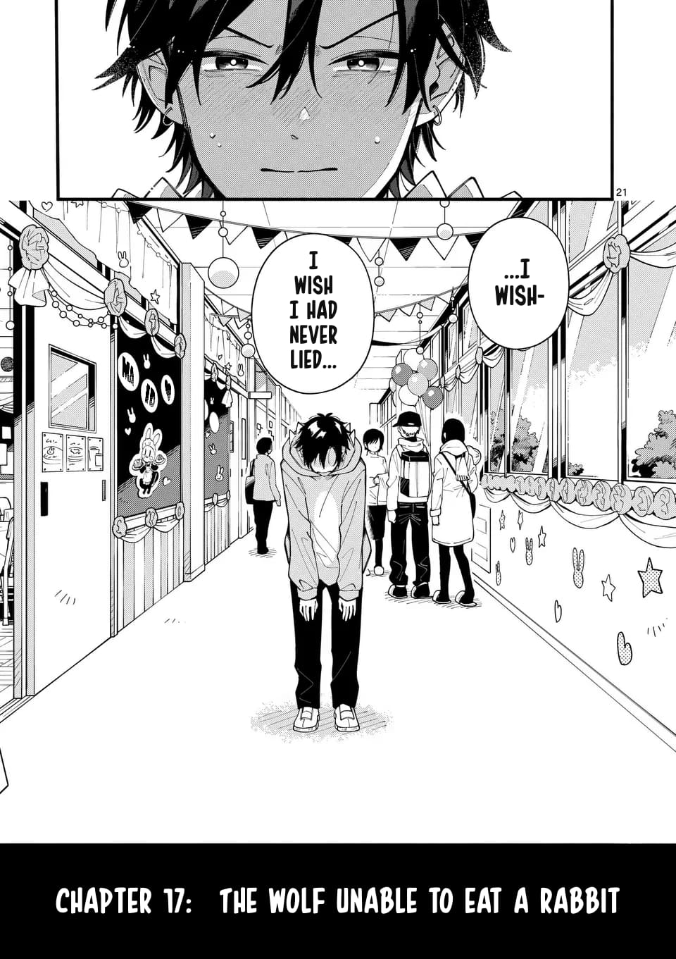 Ookami wa Tsuki ni Koi wo Suru
