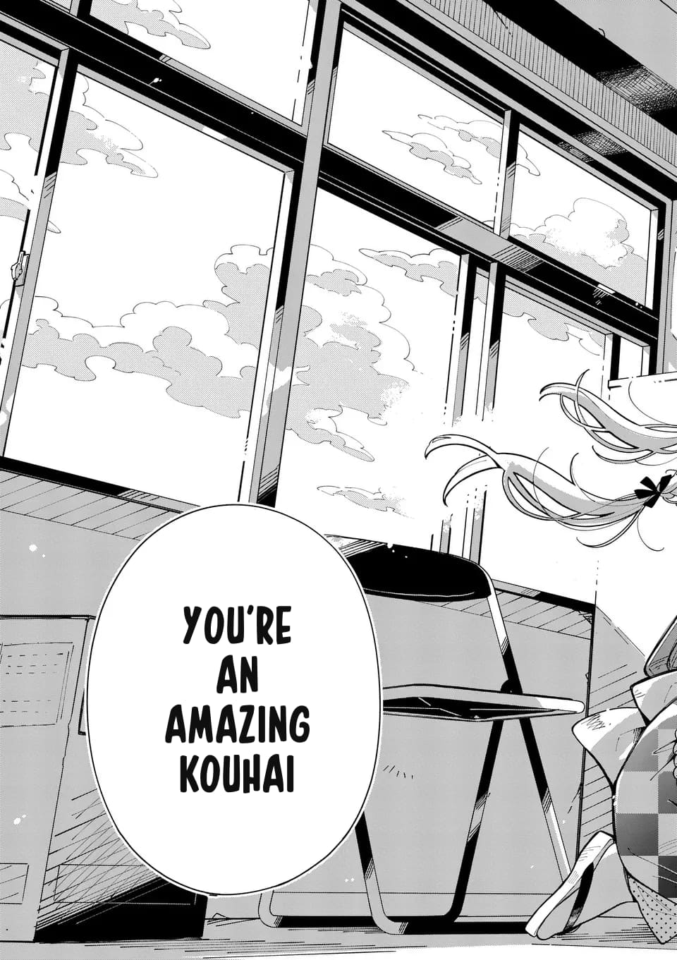 Ookami wa Tsuki ni Koi wo Suru