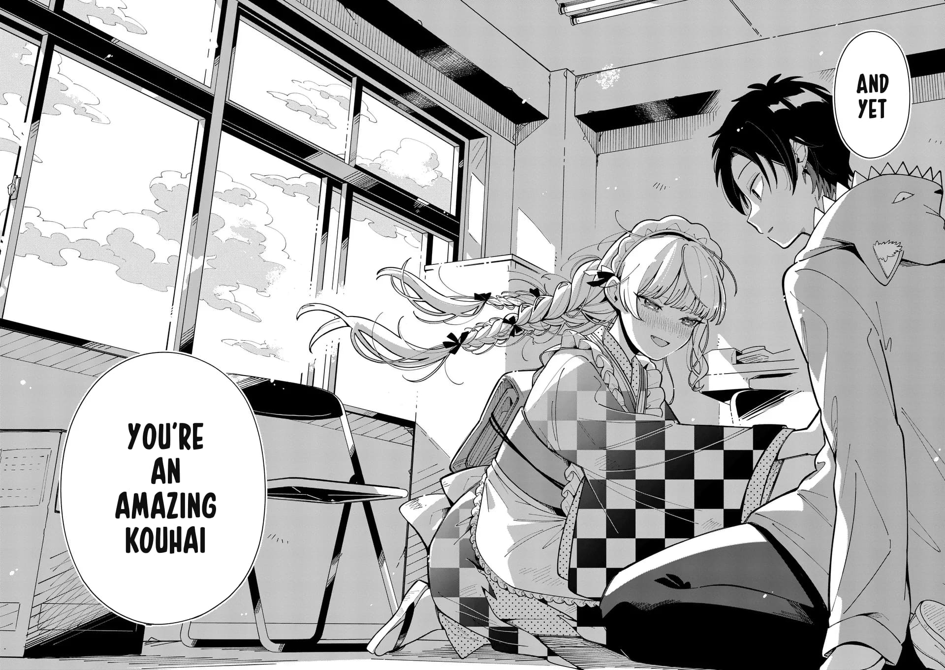 Ookami wa Tsuki ni Koi wo Suru