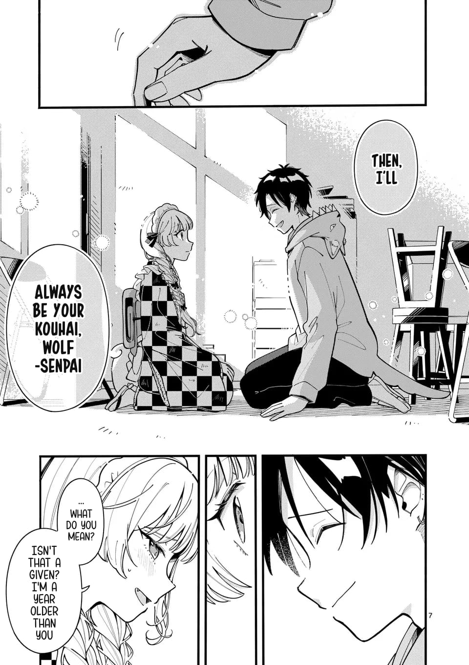Ookami wa Tsuki ni Koi wo Suru
