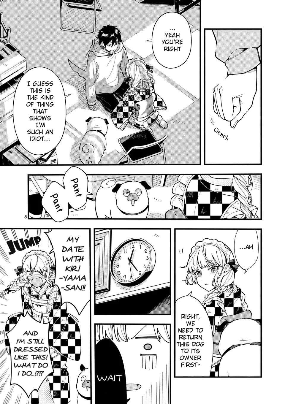 Ookami wa Tsuki ni Koi wo Suru