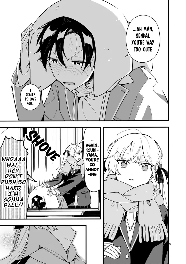 Ookami wa Tsuki ni Koi wo Suru