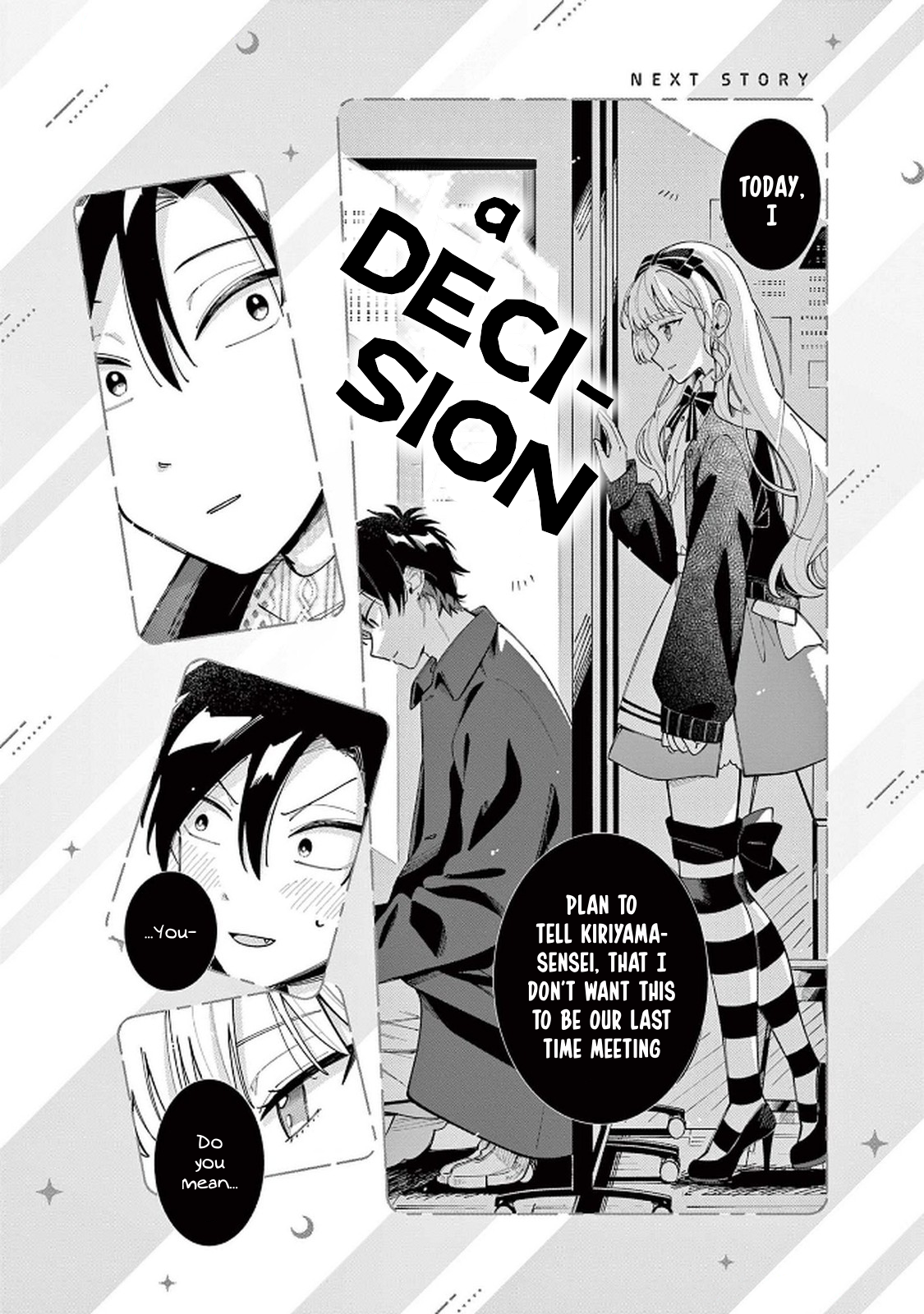 Ookami wa Tsuki ni Koi wo Suru