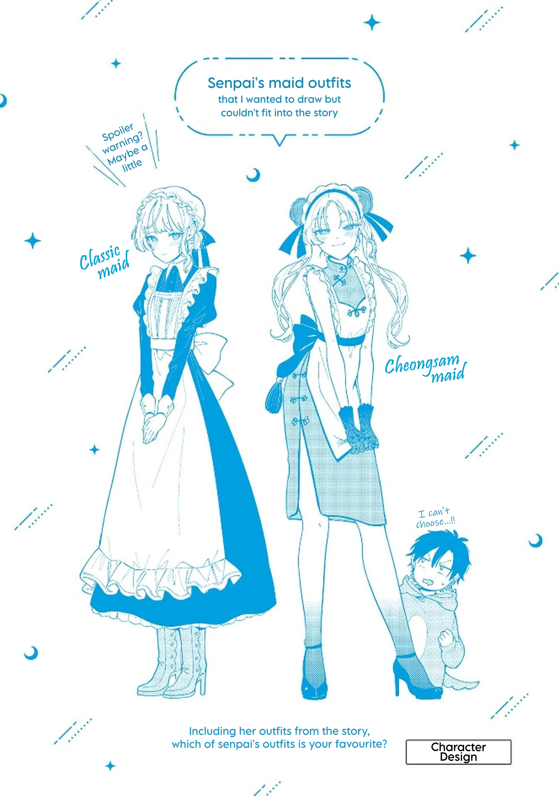 Ookami wa Tsuki ni Koi wo Suru