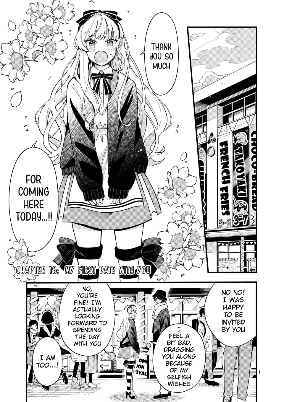 Ookami wa Tsuki ni Koi wo Suru