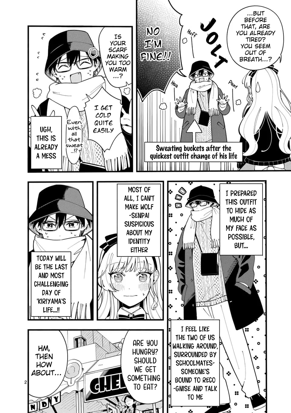 Ookami wa Tsuki ni Koi wo Suru