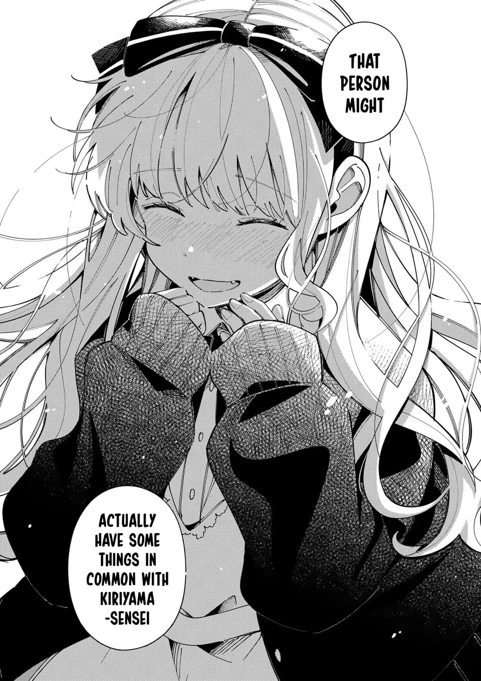 Ookami wa Tsuki ni Koi wo Suru