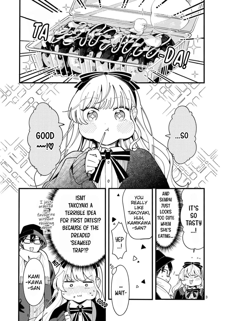 Ookami wa Tsuki ni Koi wo Suru