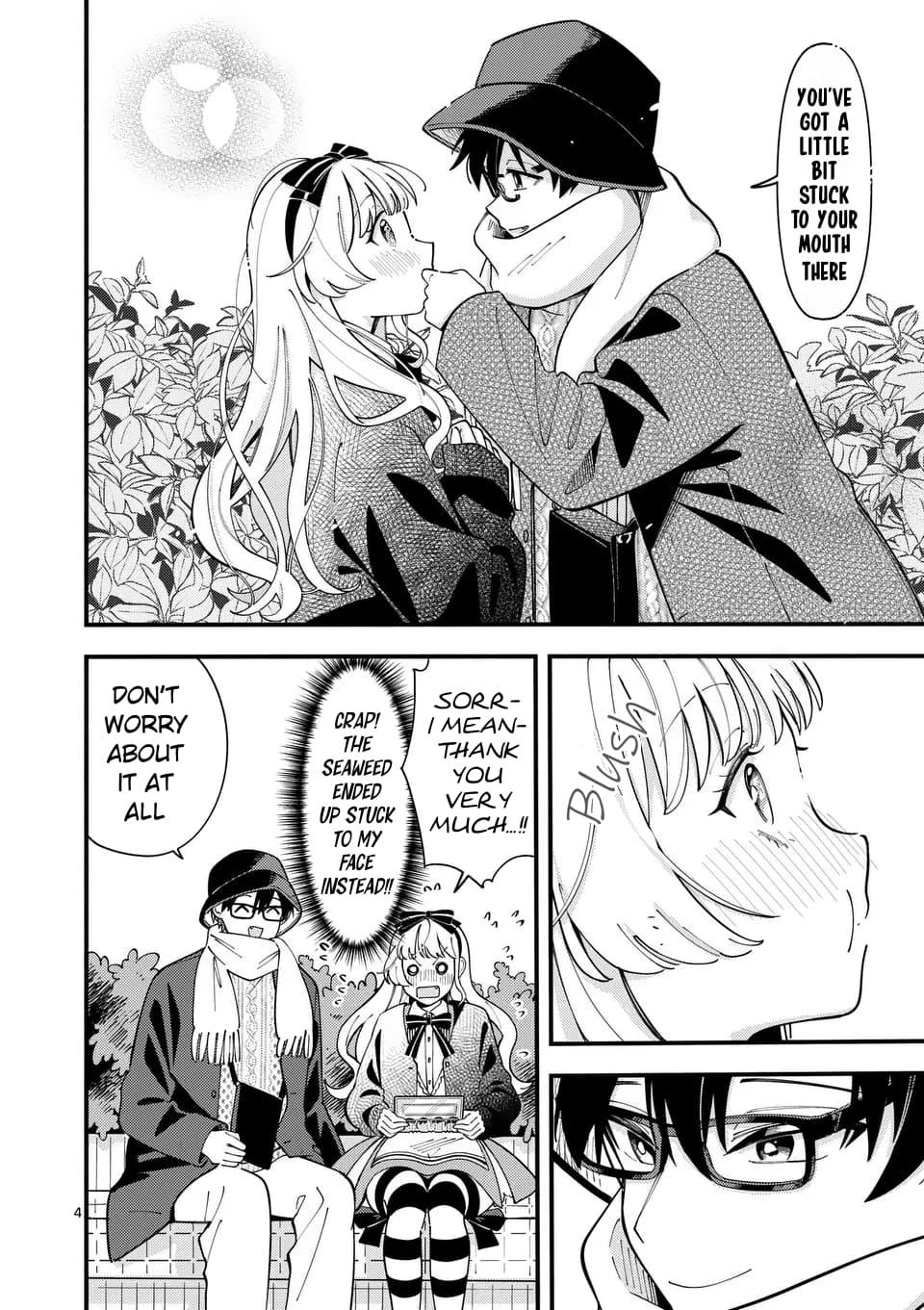 Ookami wa Tsuki ni Koi wo Suru