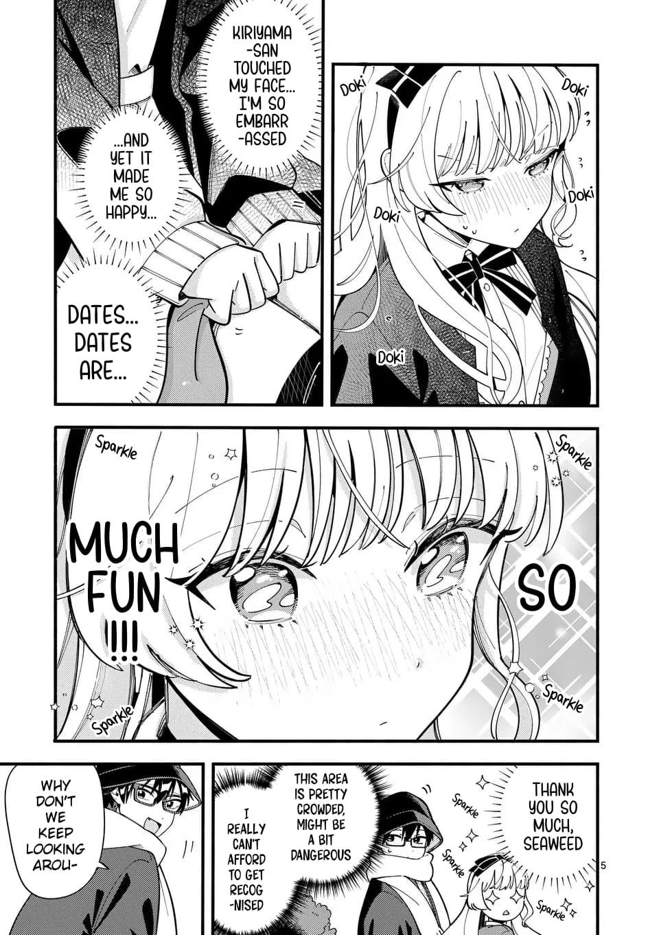 Ookami wa Tsuki ni Koi wo Suru