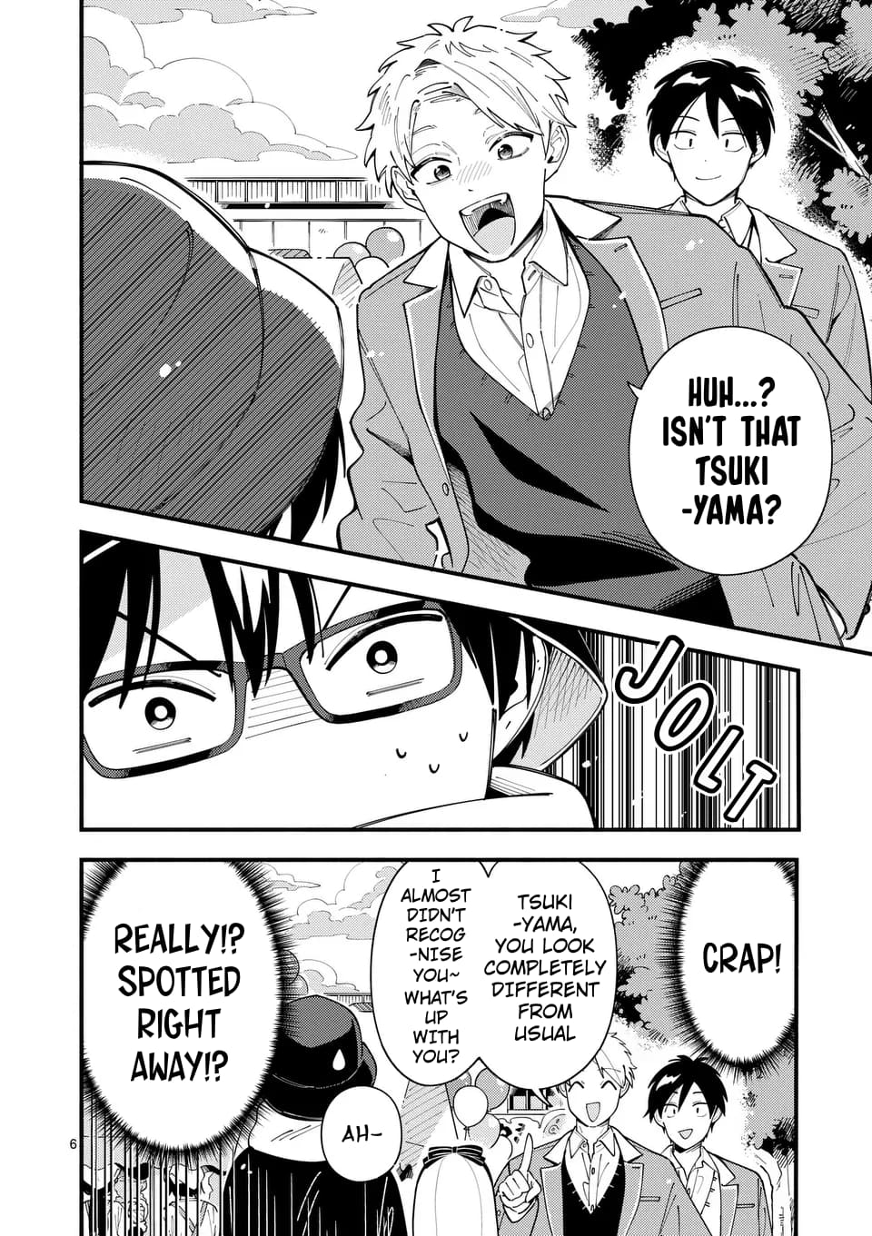 Ookami wa Tsuki ni Koi wo Suru