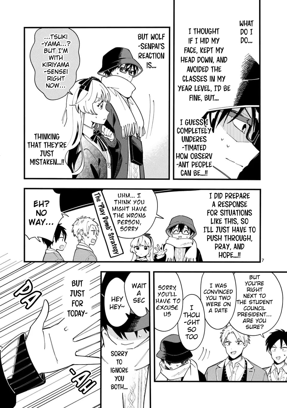 Ookami wa Tsuki ni Koi wo Suru
