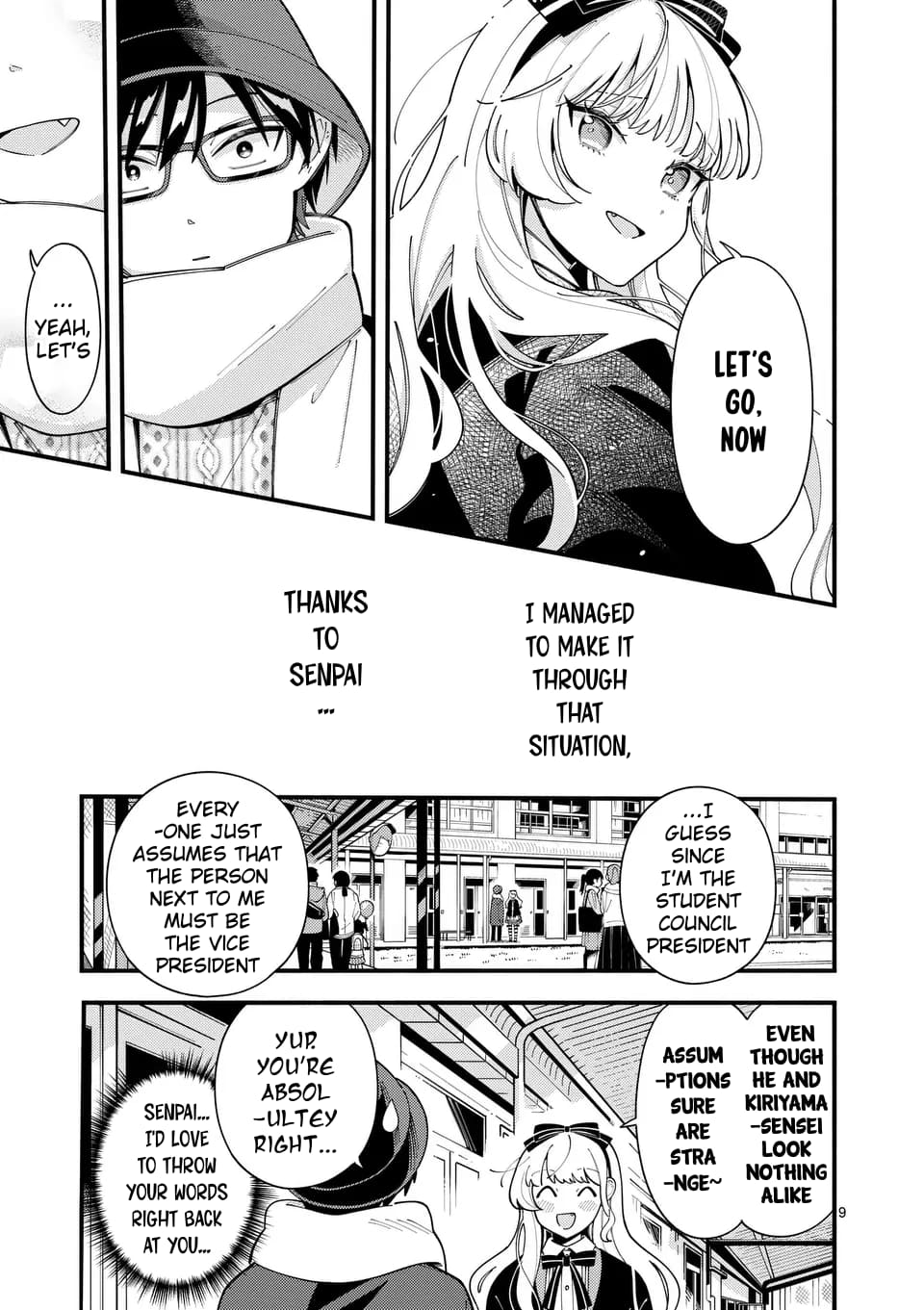 Ookami wa Tsuki ni Koi wo Suru