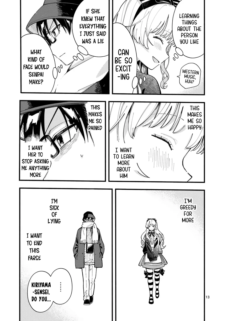 Ookami wa Tsuki ni Koi wo Suru